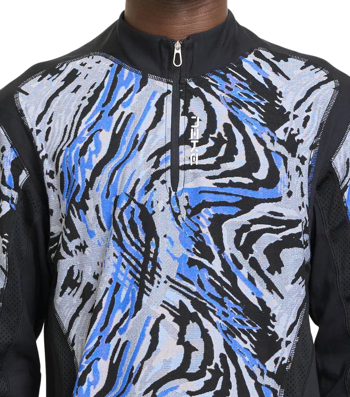 Breezy Fit Nike Project F.R.O.G. Men's Half-Zip Hyper Royal