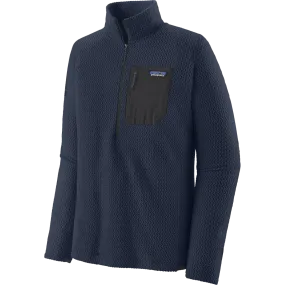 SeamlessConstruction Princess Glow Men's R1 Air Zip Neck
