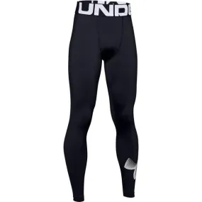 Boys' ColdGear Armour Leggings quick dry