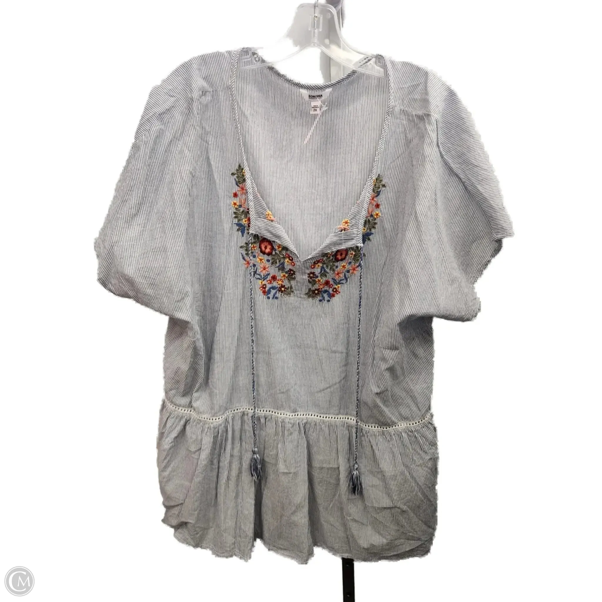 Top Short Sleeve By Sonoma In Striped Pattern, Size: 2x Reflective Trim
